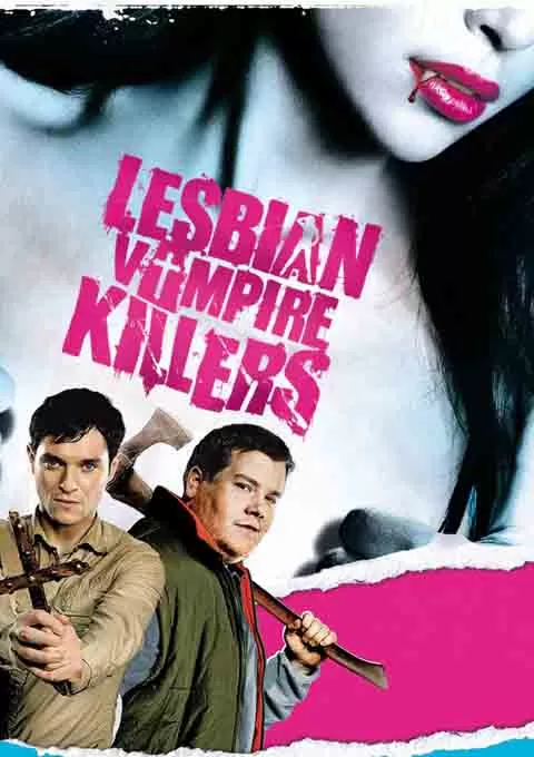 女同志吸血鬼杀手